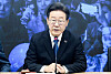 Democratic Party leader Lee Jae-myung speaks during an election committee disbandment ceremony at the party's headquarters in western Seoul on last Thursday, a day after April 10 general election. [NEWS1]