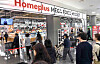 Customers enter the newly rennovated Homeplus Mega Food Market in Gimhae, South Gyeongsang, on its opening day on Oct. 17. [HOMEPLUS]