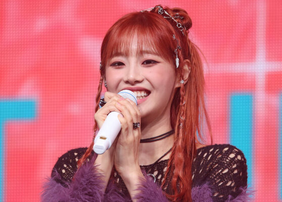Chu Singer Chuu to begin first solo tour 'Howl' in U.S. in December