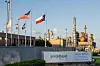 The LyondellBasell Houston refinery is seen on June 18 in Houston, Texas. [AFP/YONHAP]