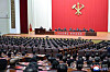 A conference of the headquarters of the Central Committee of the Workers' Party of Korea takes place Jan. 28, 2026, in this photo published by the Korean Central News Agency two days later. [YONHAP]