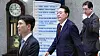 Former President Yoon Suk Yeol leaves the Seoul High Court in Seocho District, southern Seoul after being questioned on June 29. [JOINT PRESS COPRS]