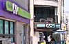 CU and GS25 stores in Seoul on May 12 [YONHAP]