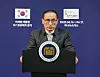National Security Adviser Wi Sung-lac briefs reporters after the G7 meeting held in Canada on June 17. [JOINT PRESS CORPS]