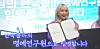 Singer Bada is shown in a video uploaded by Kolmar Korea as part of a series where she explores beauty tips and advertises the cosmetics firm's products. [KOLMAR KOREA]