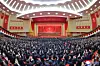 Kim Jong-un reins regime with party-building lines at Party Congress
