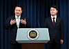 President Yoon Suk Yeol, left, introduces former Vice Justice Kim Joo-hyun as his new senior secretary for civil affairs at the Yongsan presidential office in central Seoul on Tuesday. [NEWS1]
