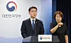 Police probe KT after subscribers targeted in mass small-payment fraud