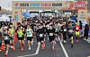 Runners begin a marathon in Mullae-dong, Yeongdeungpo District, western Seoul on Nov. 30, 2025. [NEWS1]