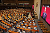 Prime Minister Han Duck-soo delivers the 2025 budget speech on behalf of President Yoon Suk Yeol during a plenary session of the National Assembly in Seoul on Nov. 4. [YONHAP]