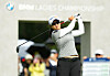 Kim Sei-young of South Korea tees off on the first hole in the first round of the BMW Ladies Championship at Pine Beach Golf Links in Haenam, South Jeolla, on Oct. 16, in this photo provided by the tournament organizing committee. [YONHAP]