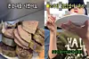 The image shows screenshots from a YouTube video shared by a YouTuber known as 'weird sweets shop,' in which she claimed a Gwangjang Market vendor overcharged her for a plate of sundae (Korean blood sauage). [SCREEN CAPTURE]