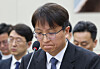 Coupang CEO Park Dae-jun attends a parliamentary inquiry by the National Assembly’s Science, ICT, Broadcasting and Communications Committee at the National Assembly building in Yeouido, western Seoul, on Dec. 2. [YONHAP]