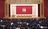 North Korea held a research forum to mark the first anniversary of the completion and opening of the Central Cadres School of the ruling Workers’ Party, the Korean Central News Agency reported on June 2. A lone portrait of North Korean leader Kim Jong-un was displayed at the center of the stage, as seen in this screenshot from the Korean Central News Agency website. [YONHAP]