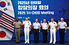 Joint Chiefs of Staff (JCS) Chairman Adm. Kim Myung-soo, his U.S. counterpart, Gen. Dan Caine and his Japanese counterpart Yoshihide Yoshida pose for a photo during their meeting at JCS headquarters in Seoul on July 10. [JOINT CHIEFS OF STAFF]