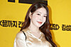 Singer BoA [NEWS1]