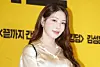 Singer BoA [NEWS1]