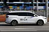 A image of mobility service Tada. [VCNC]