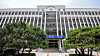 The Gwangju District Court [NEWS1]