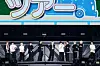 Seventeen rocks 180,000 fans in Japan with 'Holiday' meet and greet