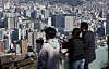 A view of Seoul from Mount Namsan in central Seoul on Nov. 3 [YONHAP]