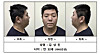Kim Seong-jin, 32, charged with murder after fatally stabbing a woman in her 60s at a grocery store in the Mia-dong neighborhood of Gangbuk District, northern Seoul, on April 22 [SEOUL METROPOLITAN POLICE AGENCY]
