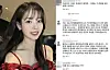 Singer IU, left, has been recently subject to hate comments on her social media. [SCREEN CAPTURE]