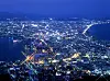 Da Nang is out, Hakodate is in: Budget airlines tempt summer travelers ...