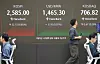 A screen in Hana Bank's trading room in central Seoul shows the Kospi opening on March 28. [YONHAP]