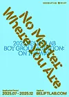 Poster for K-pop agency Belift Lab's new boy band auditions [BELIFT LAB]