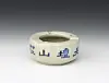″White Porcelain Ashtray with Bukdansanjang Painted in Underglaze Blue″ (1950s-'60s) by the Korean Art Society [MMCA]