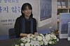 Han Kang speaks at a media conference for the release of her novel, ″We Do Not Part″ (2021), on Sept. 7, 2021. [MUNHAK DONGNE]