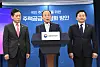 Finance Minister Choo Kyung-ho, center, outlines the government's plans on housing supply in a press briefing held at the government complex in central Seoul on Tuesday. [MINISTRY OF ECONOMY AND FINANCE]