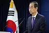 Prime Minister Han Duck-soo delivers a public address at the government complex in Jongno District, central Seoul, on Dec. 26, 2024. [JOINT PRESS CORPS]