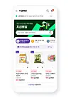 Naver's Now Delivery service is available through its app or website. [NAVER]