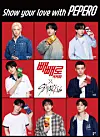 Boy band Stray Kids in an advertisement for Pepero [LOTTE WELLFOOD]