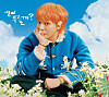 G-Dragon featured in an official poster for ″Good Day″ [TEO]