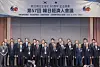 Korean and Japanese business leaders join a group photo session during the opening ceremony of the 57th South Korea-Japan Business Conference at a hotel in Seoul on May 27, 2025. [YONHAP]