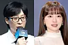 Entertainer Yoo Jae-suk, left, and actor Chun Woo-hee [NEWS1]