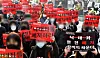 A protest held in November 2020, urging the National Assembly to pass new abortion laws after the Constitutional Court ruling a year prior [NEWS1]