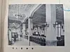 Records of the Chosun Savings Bank building when it was built in 1935 [SHINSEGAE DEPARTMENT STORE]
