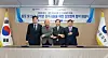 Officials from the Overseas Koreans Agency, Kyung-in Women's University, Incheon National University and Korea Polytechnic Ⅱ Incheon Campus pose for a photo to celebrate signing a memorandum of understanding to offer support for international students on May 28. [OVERSEAS KOREANS AGENCY]