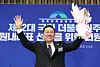 Three-term Democratic Party Rep. Kim Byung-kee poses for a photograph after being elected new floor leader of the liberal party on Friday. [JOINT PRESS CORPS]