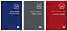 This file photo shows various types of South Korean passports. (Yonhap)