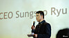 Ryu Sung-soo, CEO of SK Hynix America [SK HYNIX AMERICA]