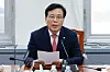People Power Party Rep. Song Eon-seok [NEWS1]