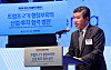 James Kim, chairman and CEO of the American Chamber of Commerce in Korea, delivers congratulatory remarks at the Korea-U.S. Industrial Cooperation Conference, co-hosted by the Korea Chamber of Commerce and Industry and the Korea America Association in central Seoul on April 15. [NEWS1]