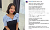 An Instagram post, right, uploaded by Yubin of Wonder Girls, left, to ask people to sign an online petition [SCREEN CAPTURE]