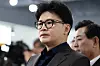 Han Dong-hoon, former head of the People Power Party, on May 29 [NEWS1]