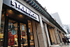 A Starbucks store in central Seoul [NEWS1]